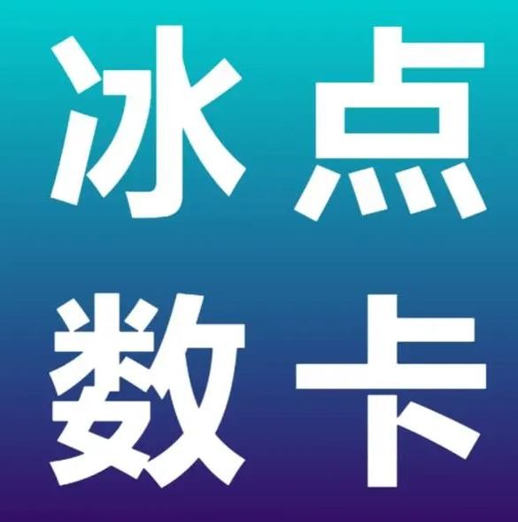 抖音赞可以买吗